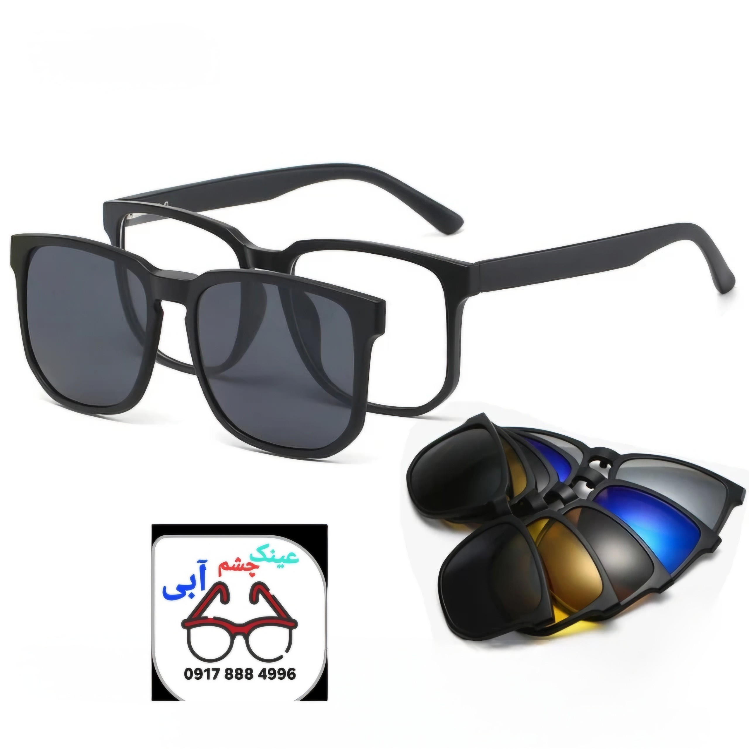 عینک کاوردار طبی 5کاوره کد 2330