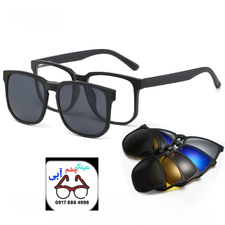 عینک کاوردار طبی 5کاوره کد 2330